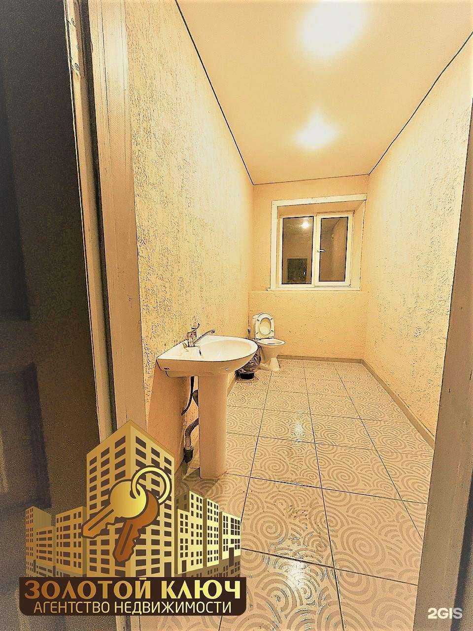 Отзывы на компанию Золотой ключ в Бийске c фото