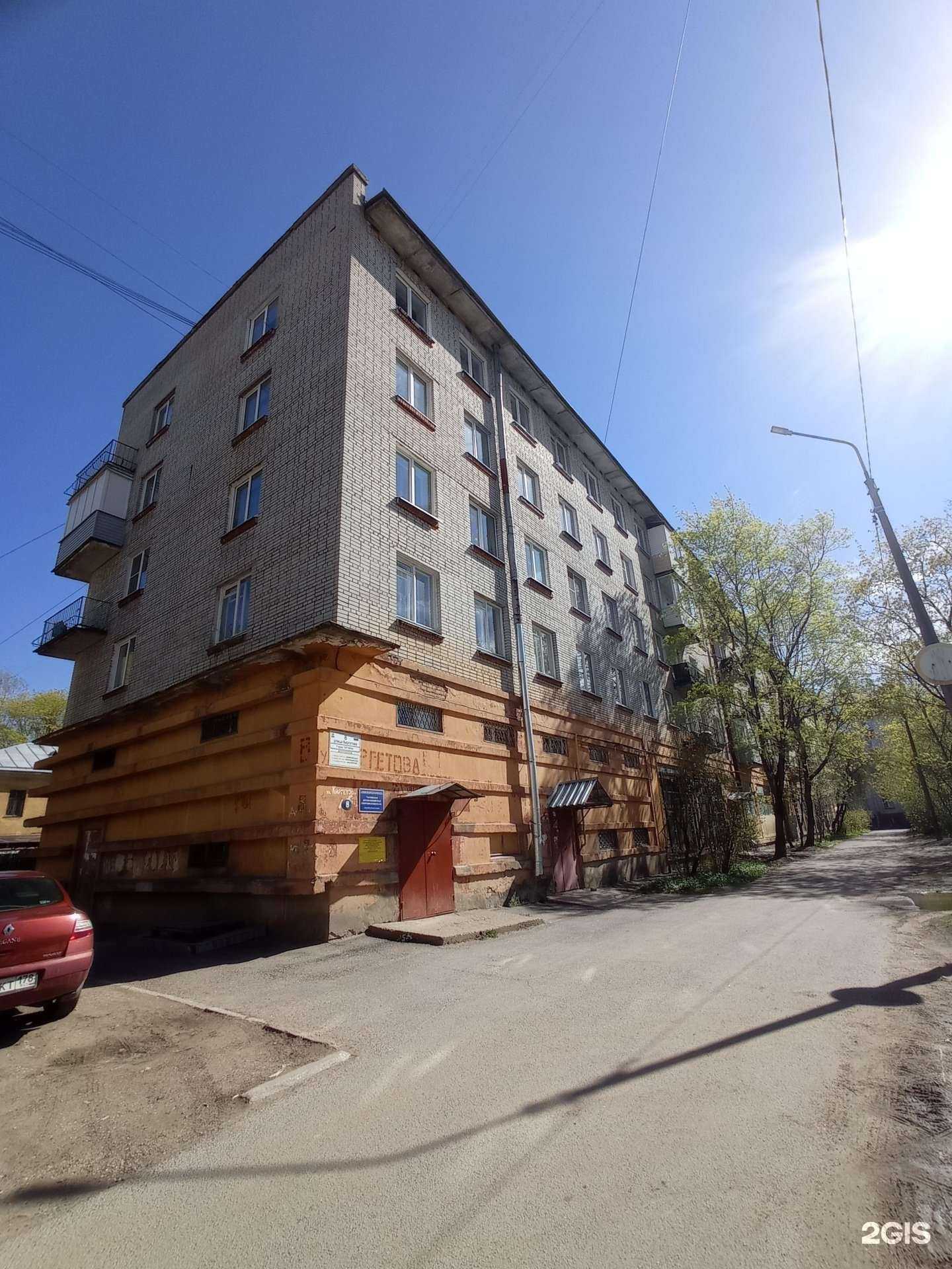 Отзывы на компанию Гатчинская ДЮСШ № 1 в Гатчине c фото - фотография 2 из 2