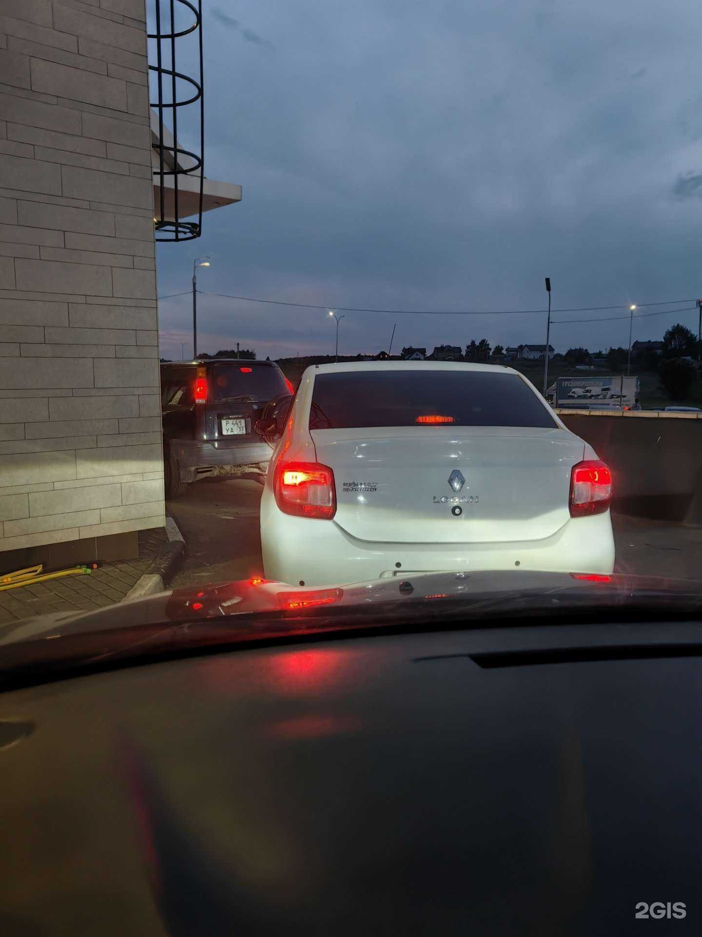 Отзывы на компанию Вкусно — и точка. Авто в Владимире c фото