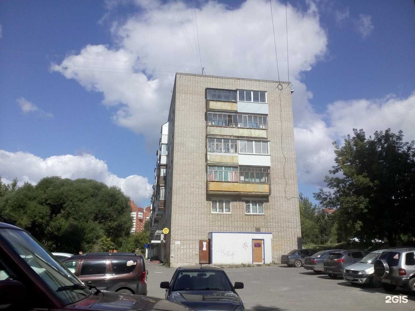 Отзывы на компанию Пункт продажи и пополнения транспортных карт и льготных проездных документов в Перми c фото