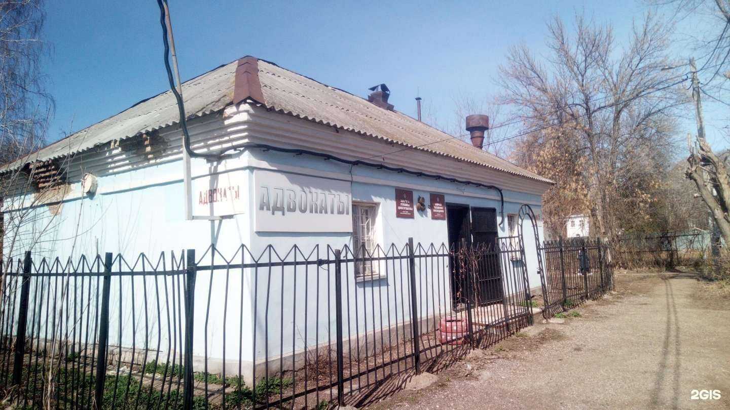 Отзывы на компанию Башкирская Республиканская коллегия адвокатов в г. Салават c фото