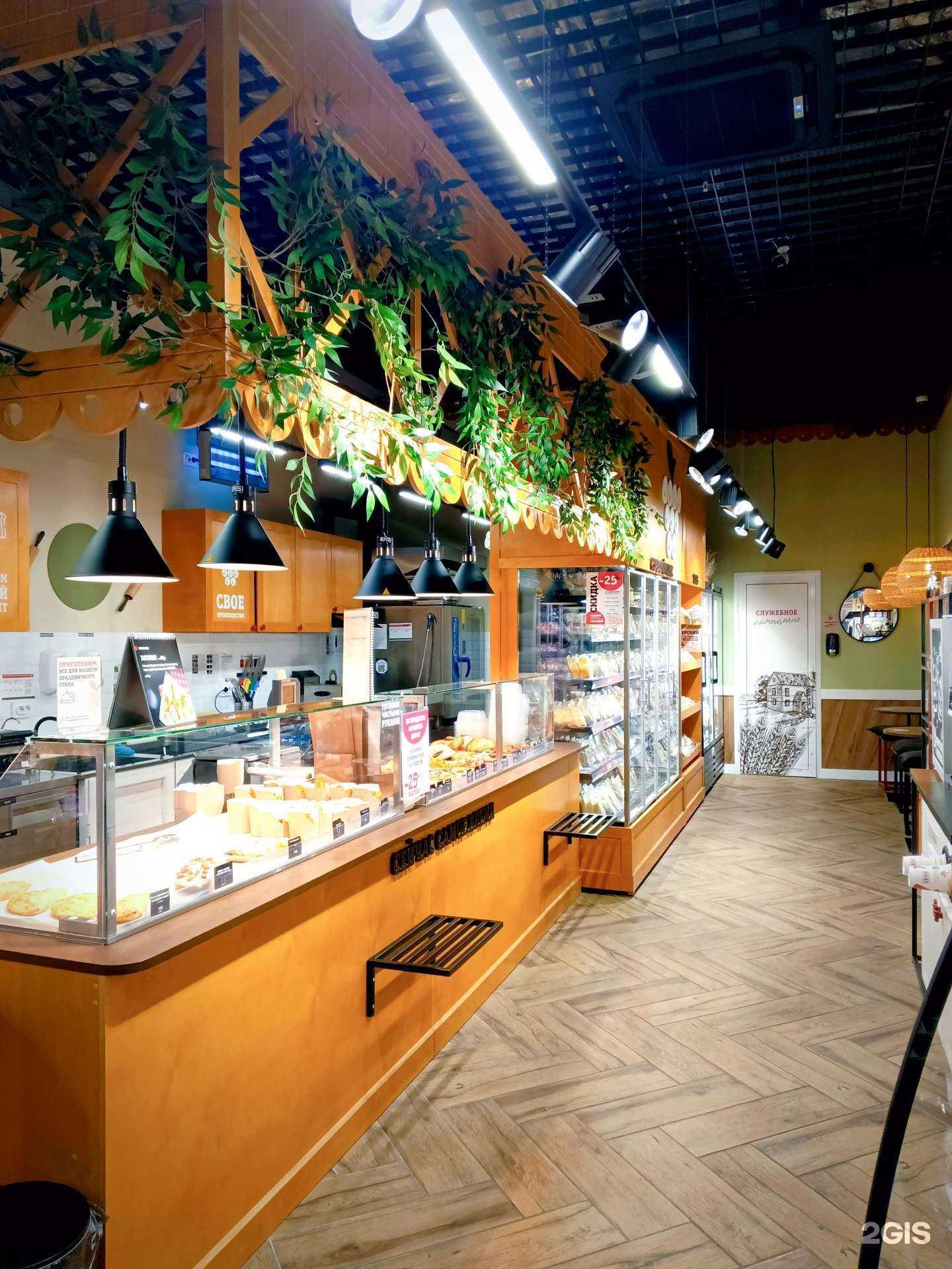 Отзывы на компанию Калина-Малина в Барнауле c фото