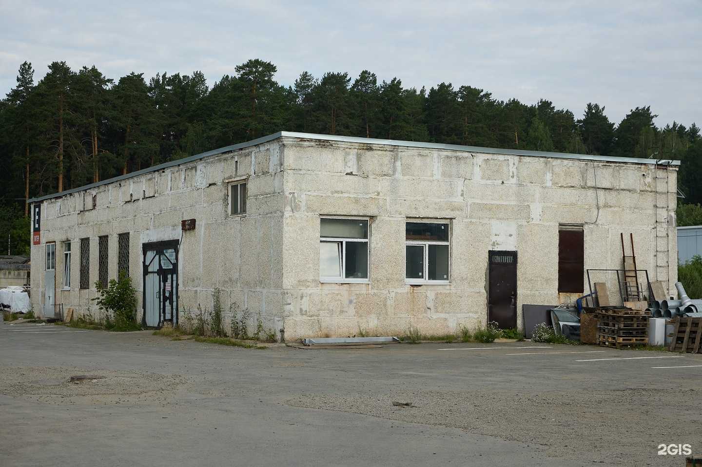 Отзывы на компанию Видеостена 24 в г. Екатеринбург c фото