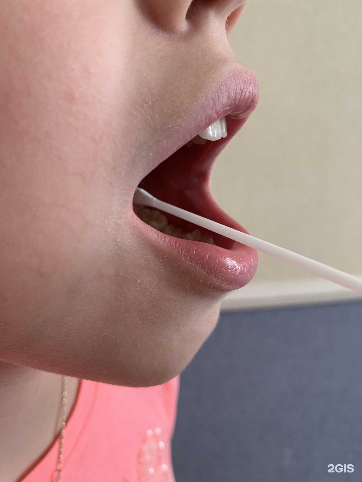 Отзывы на компанию Центр молекулярной генетики в Нефтекамске c фото