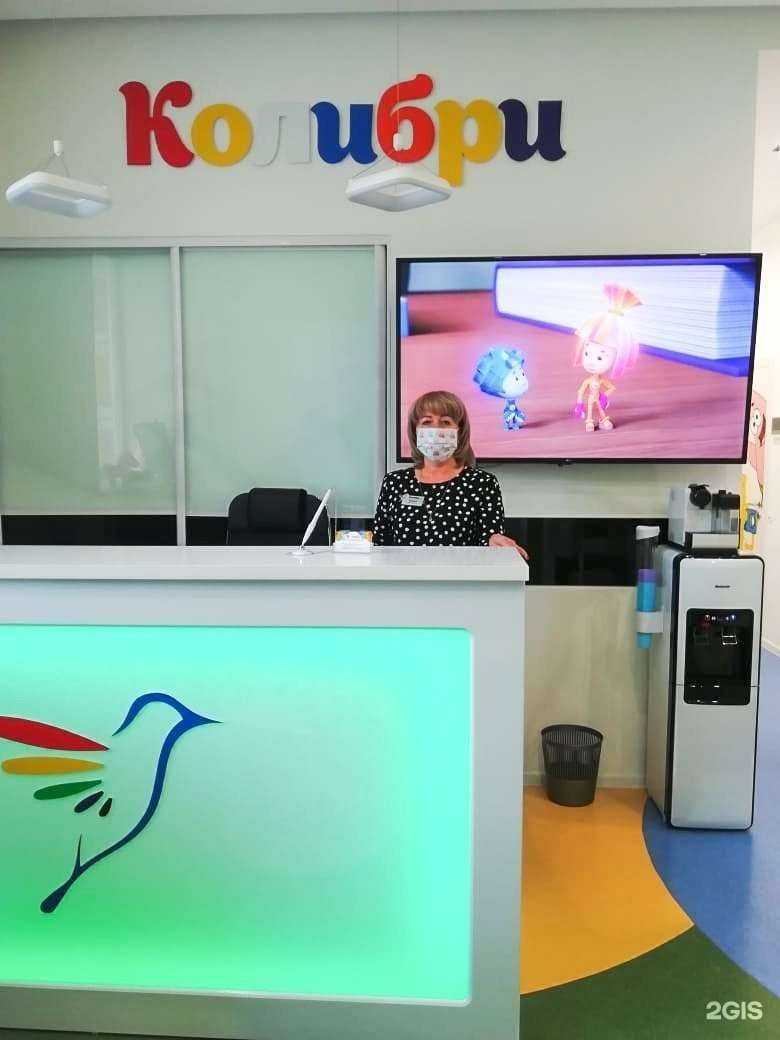 Отзывы на компанию Колибри в Тамбове c фото