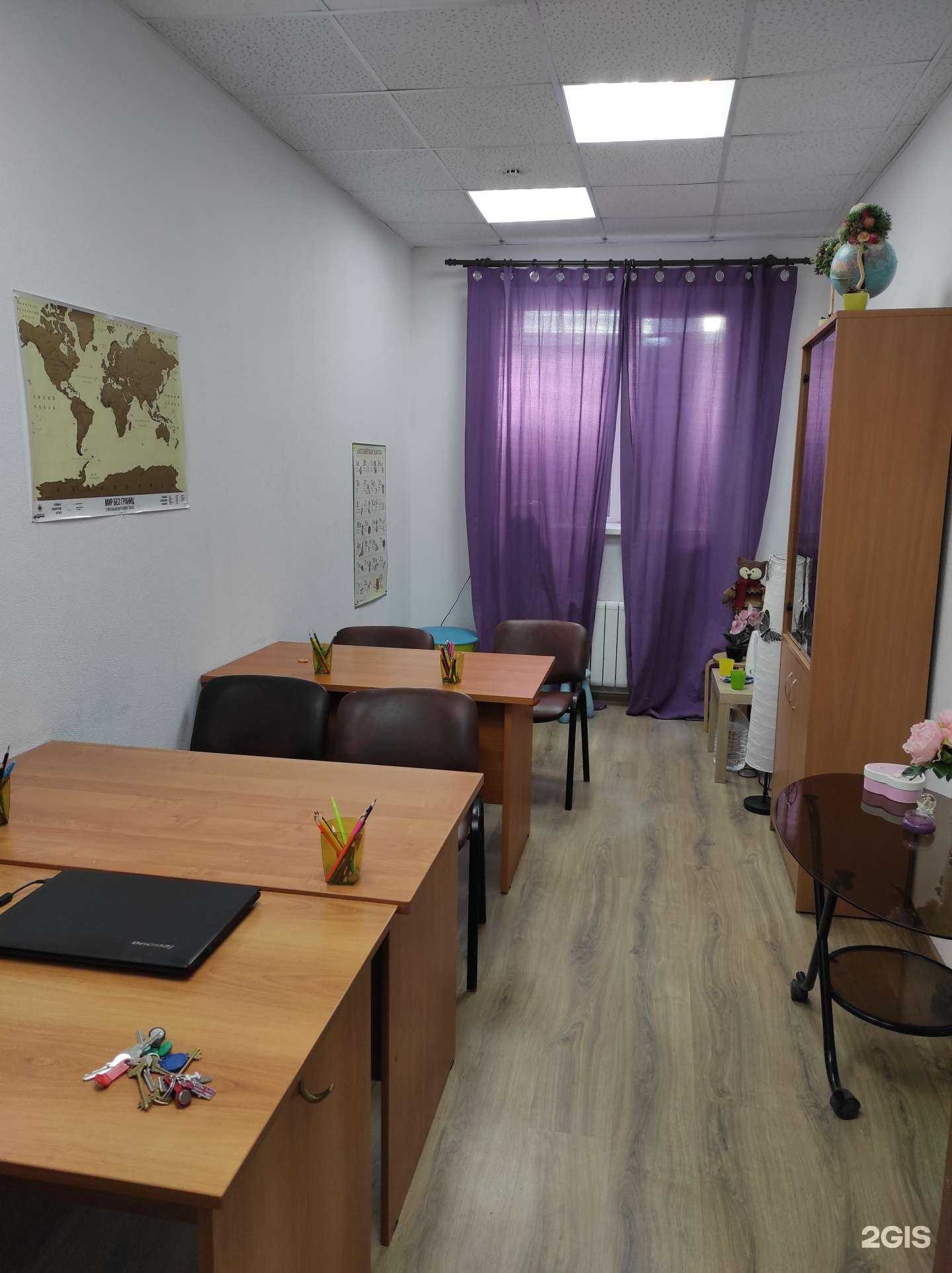 Отзывы на компанию Языковая студия для школьников в Казани c фото