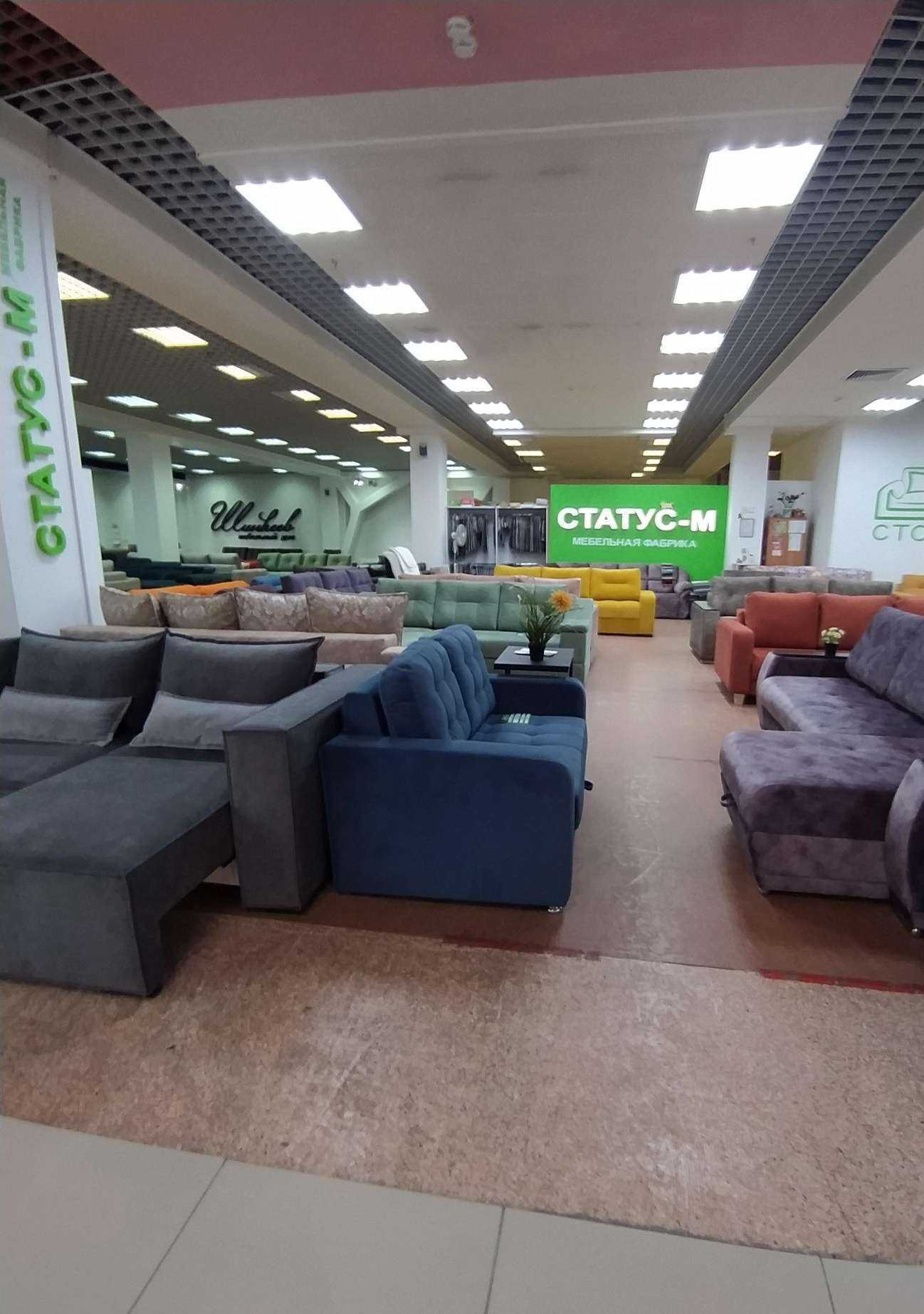 Отзывы на компанию Статус-м в Омске c фото