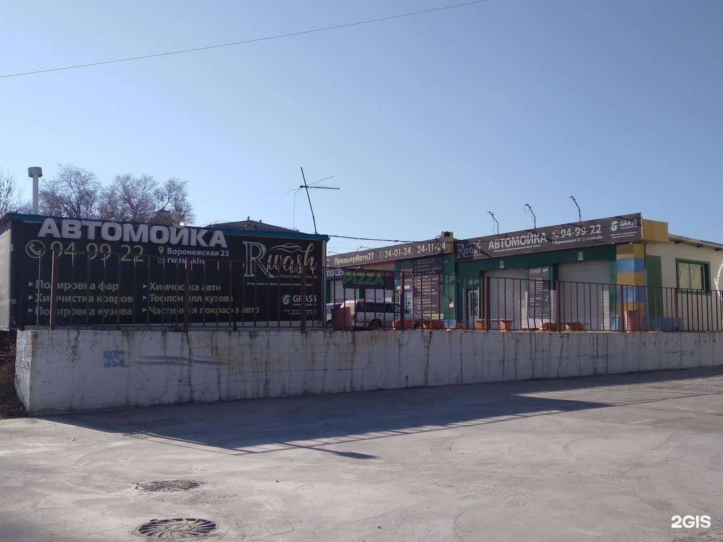 Отзывы на компанию 100Cars в Хабаровске c фото - фотография 2 из 2