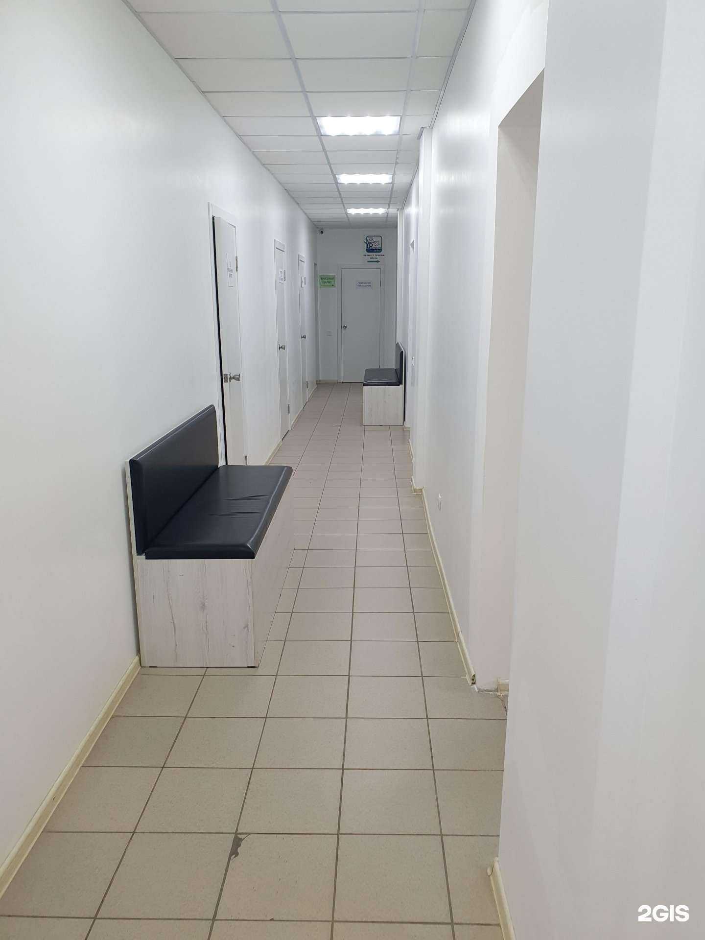 Отзывы на компанию Профздоровье в г. Самара c фото