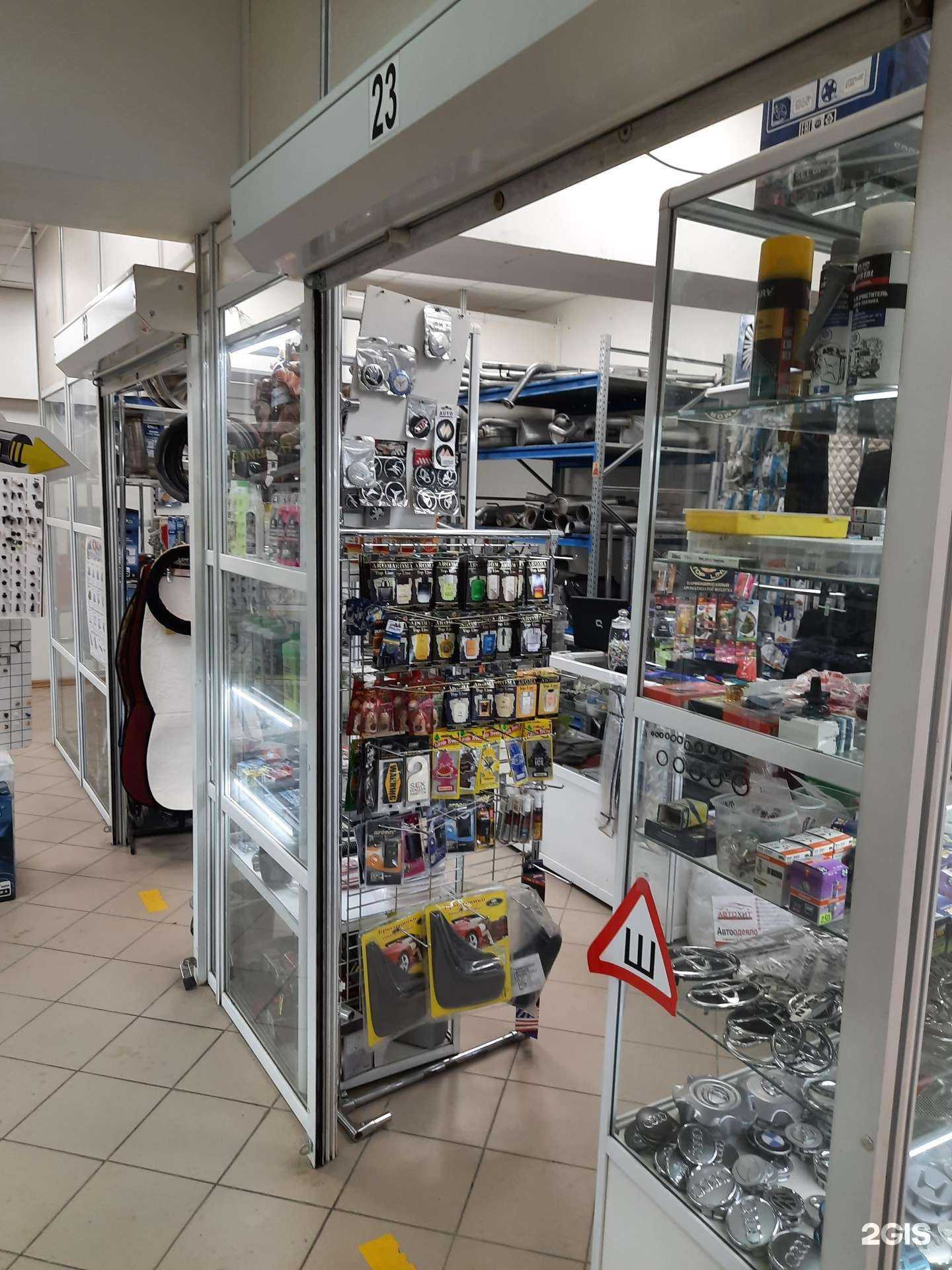 Отзывы на компанию Автомагазин по продаже выхлопных систем для иномарок в г. Новосибирск c фото