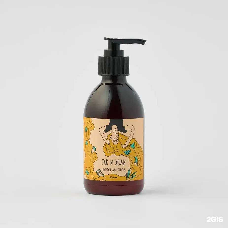 Отзывы на компанию На своей волне в Краснодаре c фото