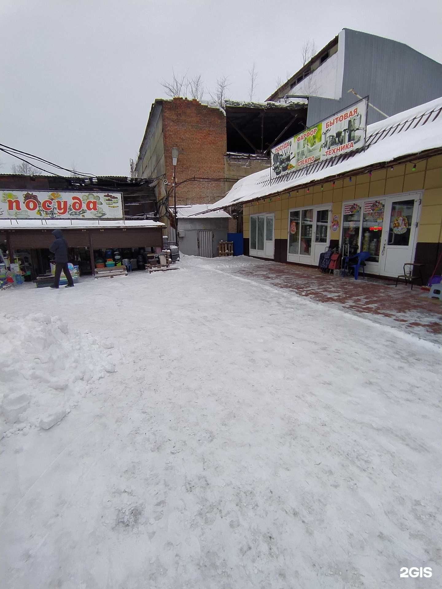 Отзывы на компанию Подарочек в Омске c фото