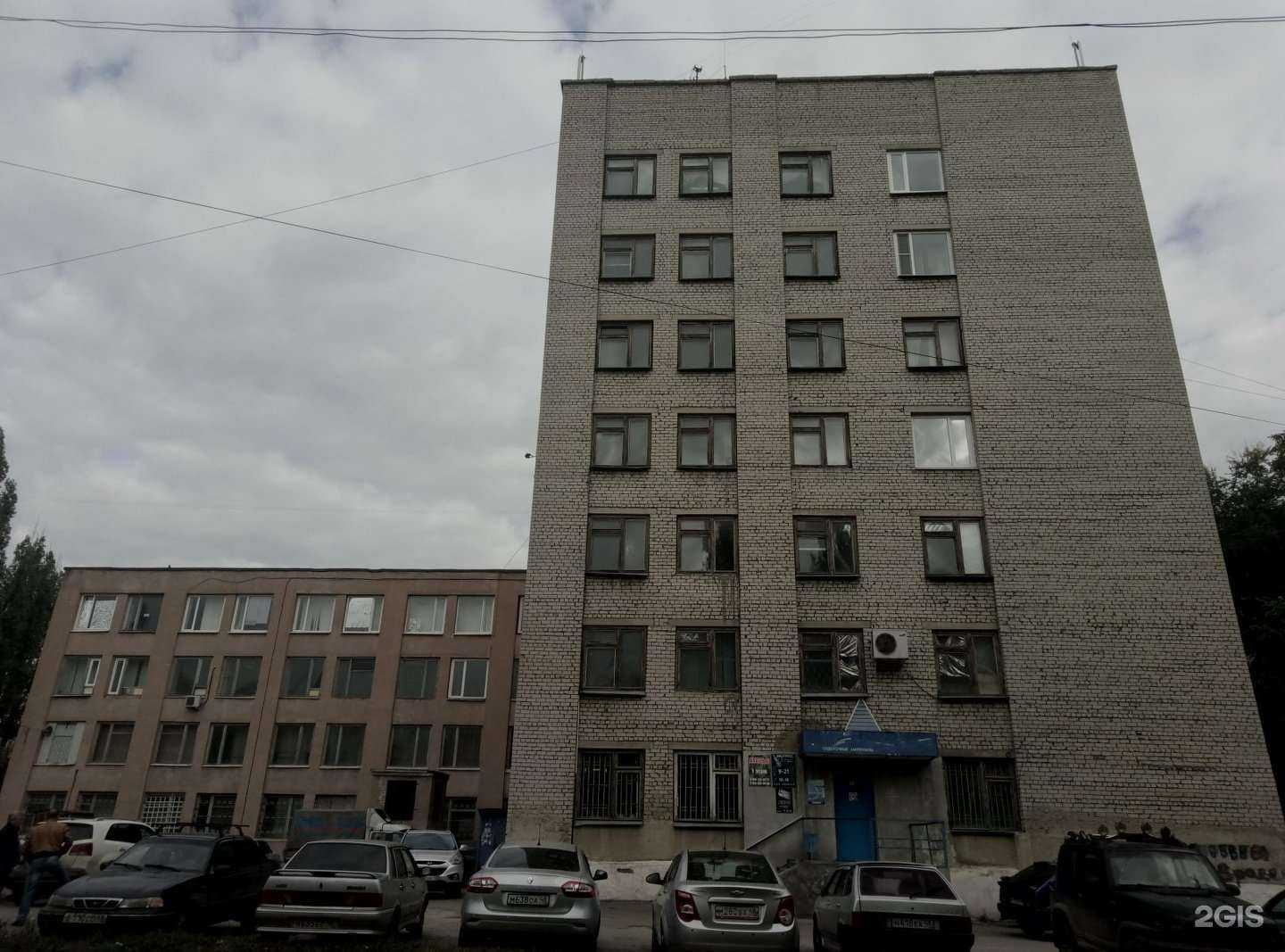 Отзывы на компанию Магазин женской одежды в Липецке c фото