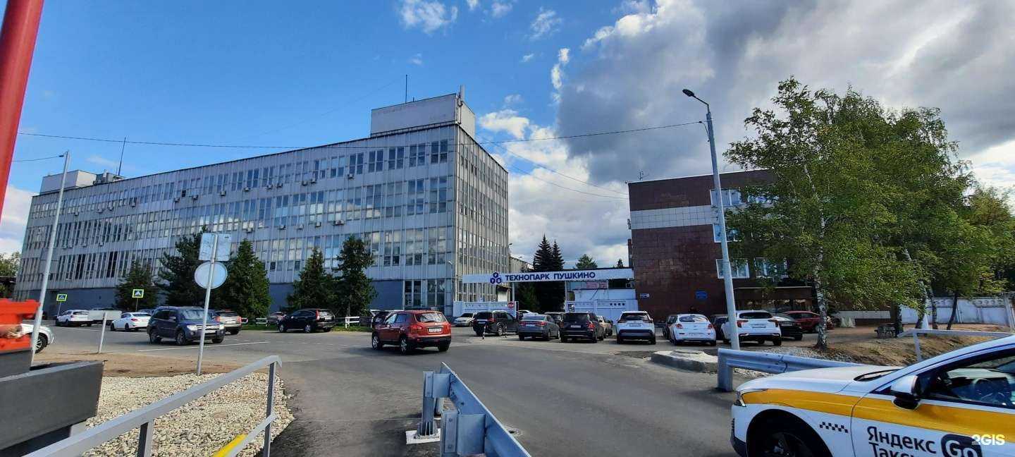 Отзывы на компанию Кардешлер трейлер в Пушкине c фото - фотография 2 из 2