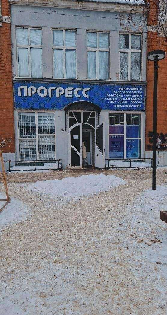 Отзывы на компанию Модный mix в Бузулуке c фото