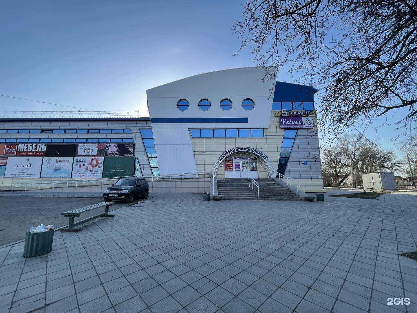 Отзывы на компанию Нектарин в Рубцовске c фото - фотография 2 из 2