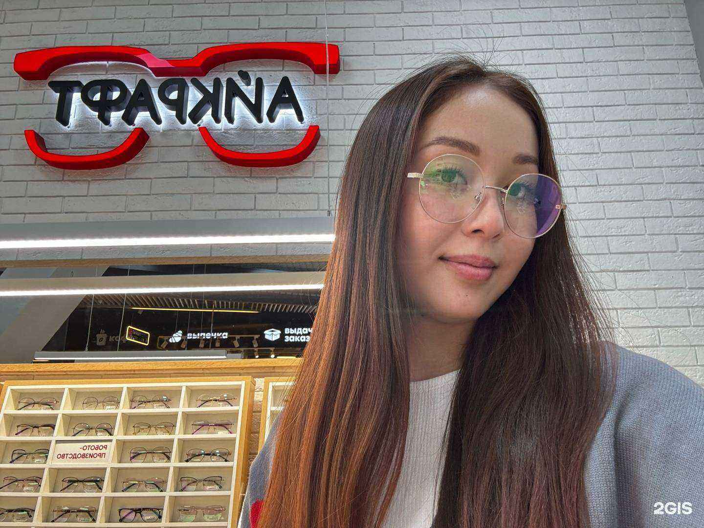 Отзывы на компанию Айкрафт в Иркутске c фото