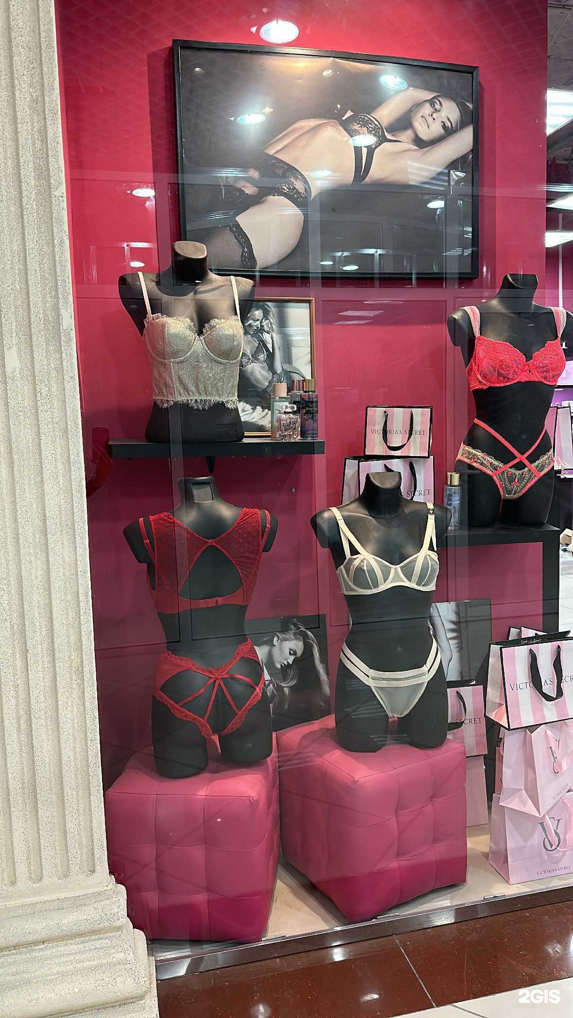 Отзывы на компанию Victoria Secret shop в Омске c фото