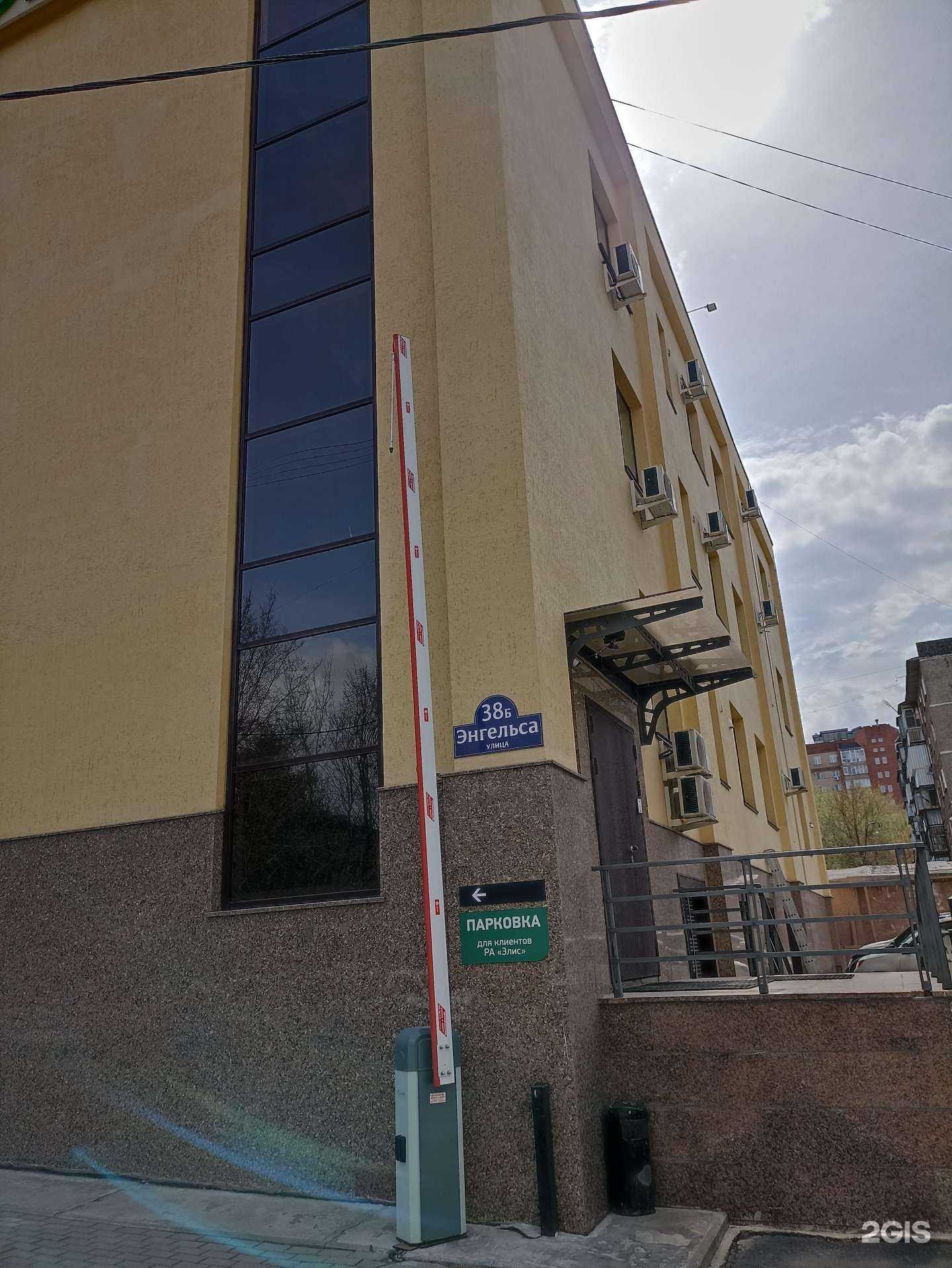 Отзывы на компанию Ситимедиа в г. Челябинск c фото