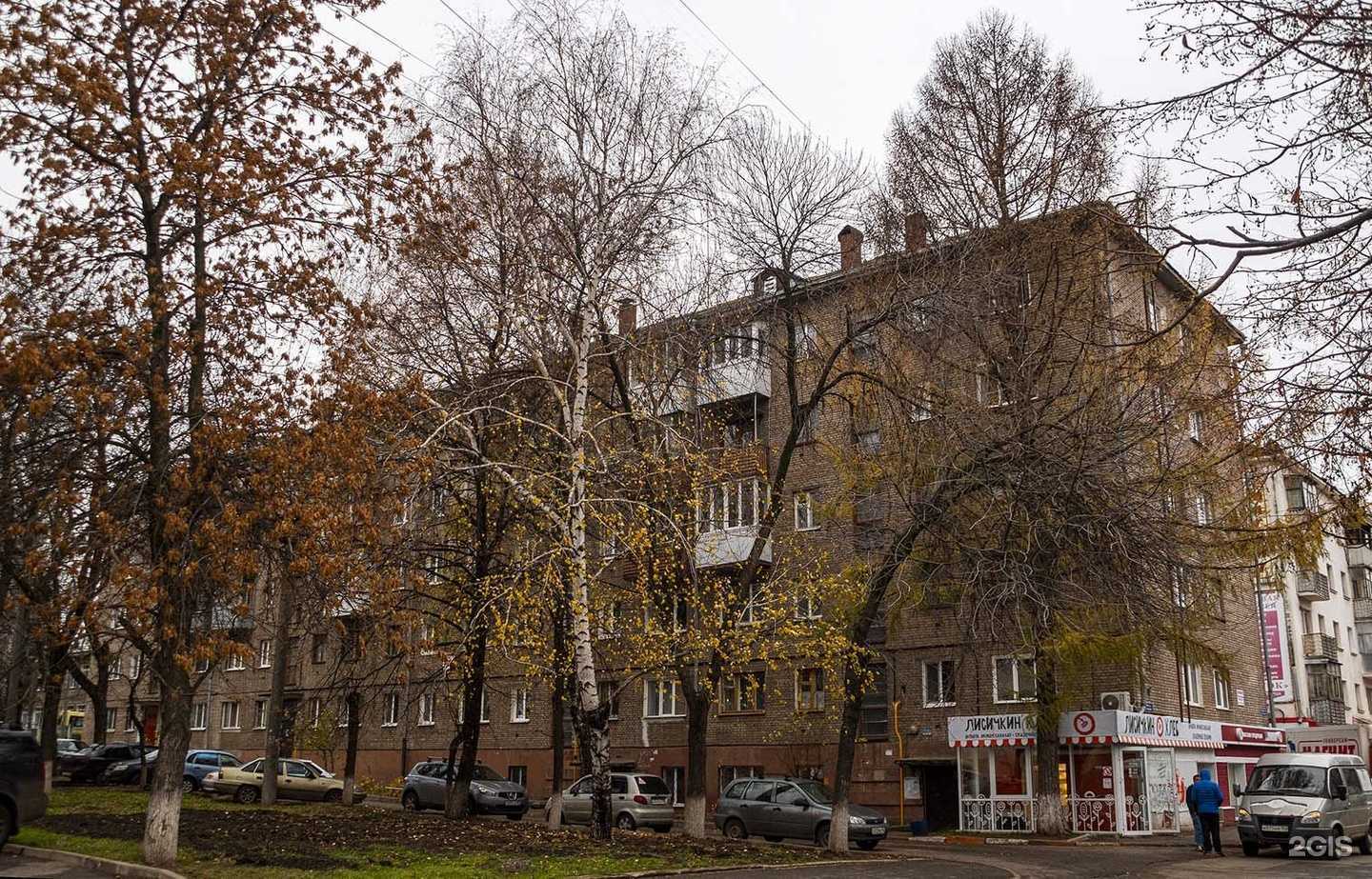 Отзывы на компанию Ирина в Уфе c фото - фотография 2 из 2