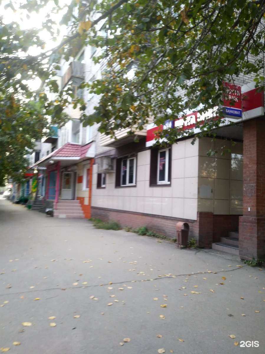 Отзывы на компанию Барселона Плюс в Бийске c фото - фотография 2 из 2