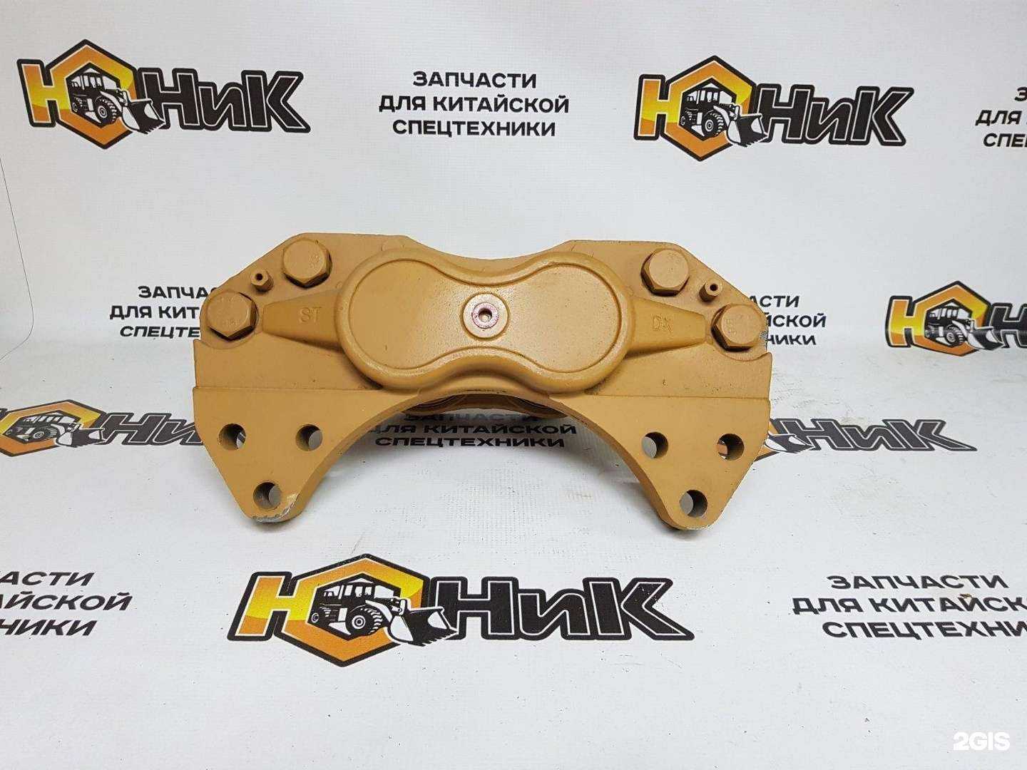 Отзывы на компанию ЮНиК в г. Улан-Удэ c фото