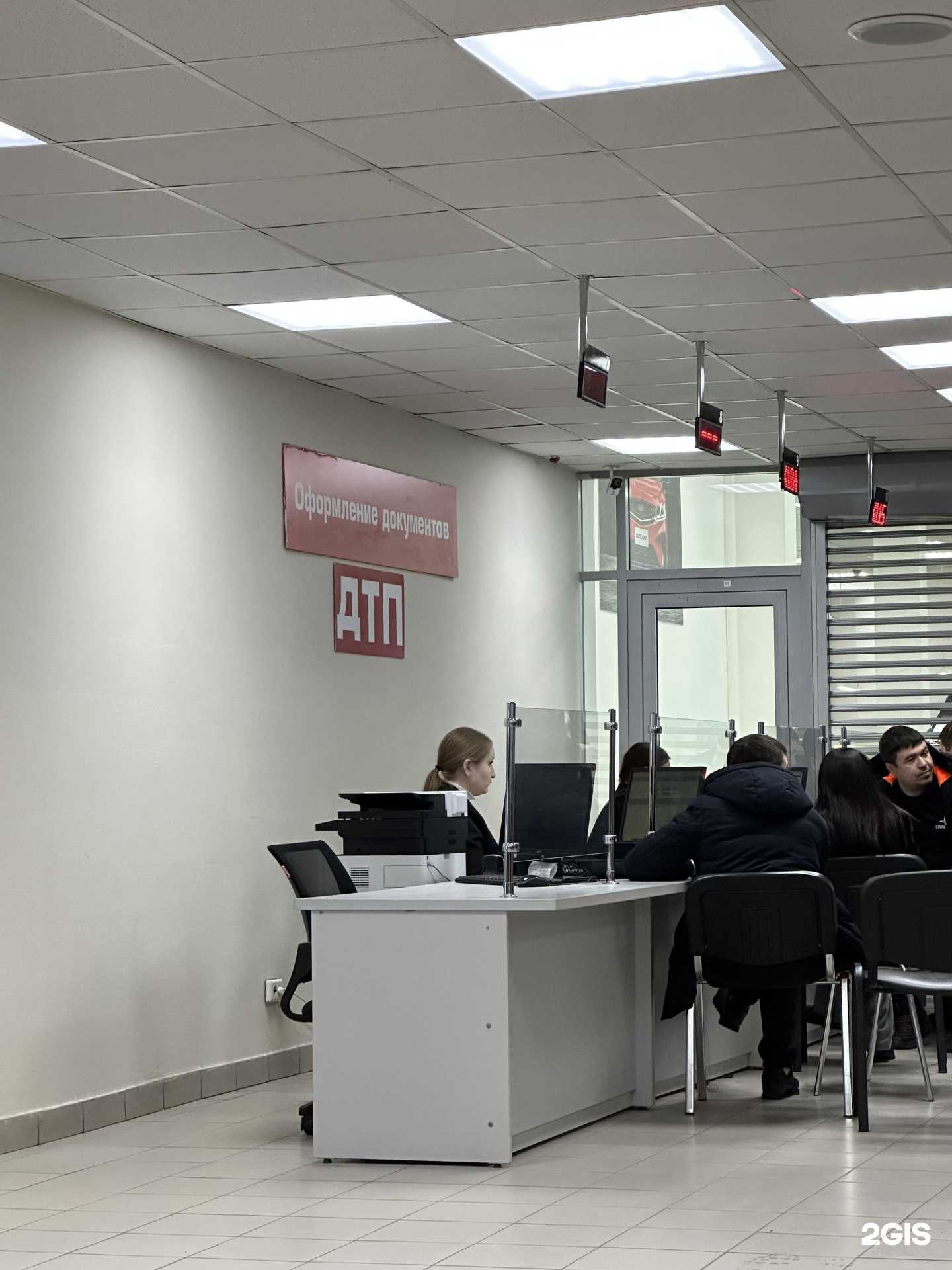 Отзывы на компанию Sky service в Казани c фото - фотография 2 из 2