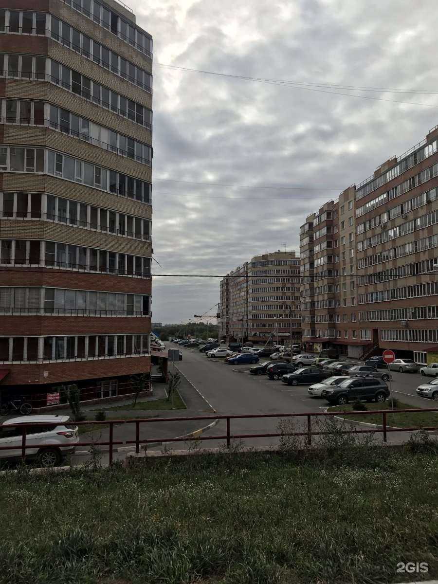 Отзывы на компанию Цветы and Шары в Омске c фото - фотография 2 из 2