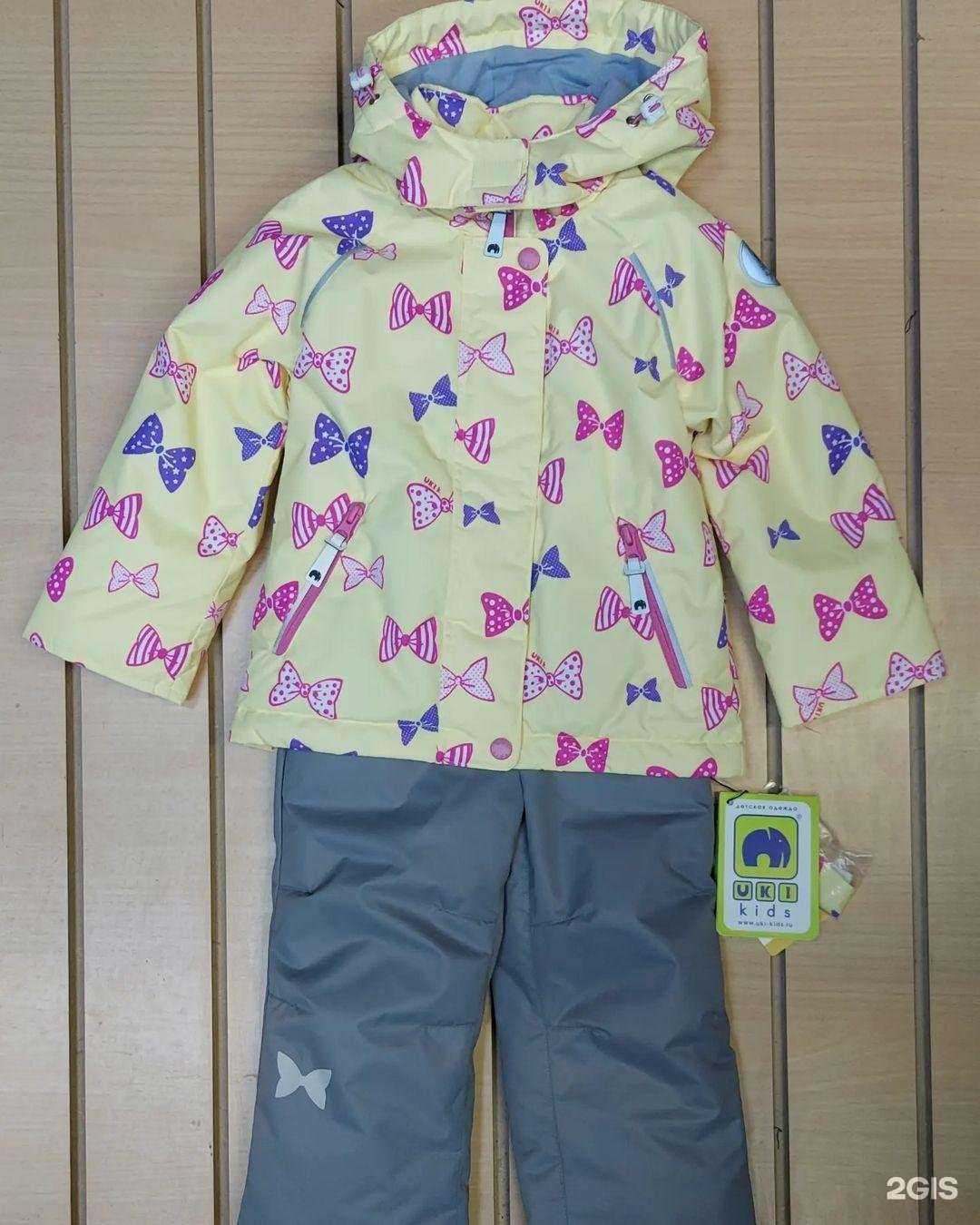 Отзывы на компанию Марма в Екатеринбурге c фото