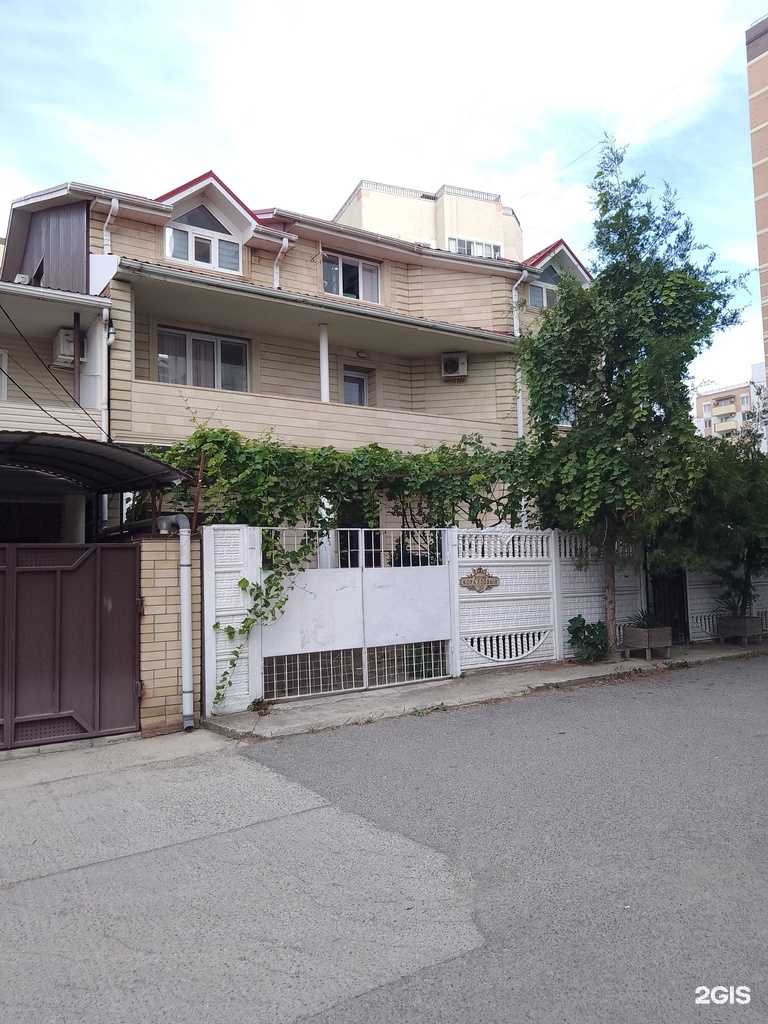 Отзывы на компанию EnglishTown в Анапе c фото