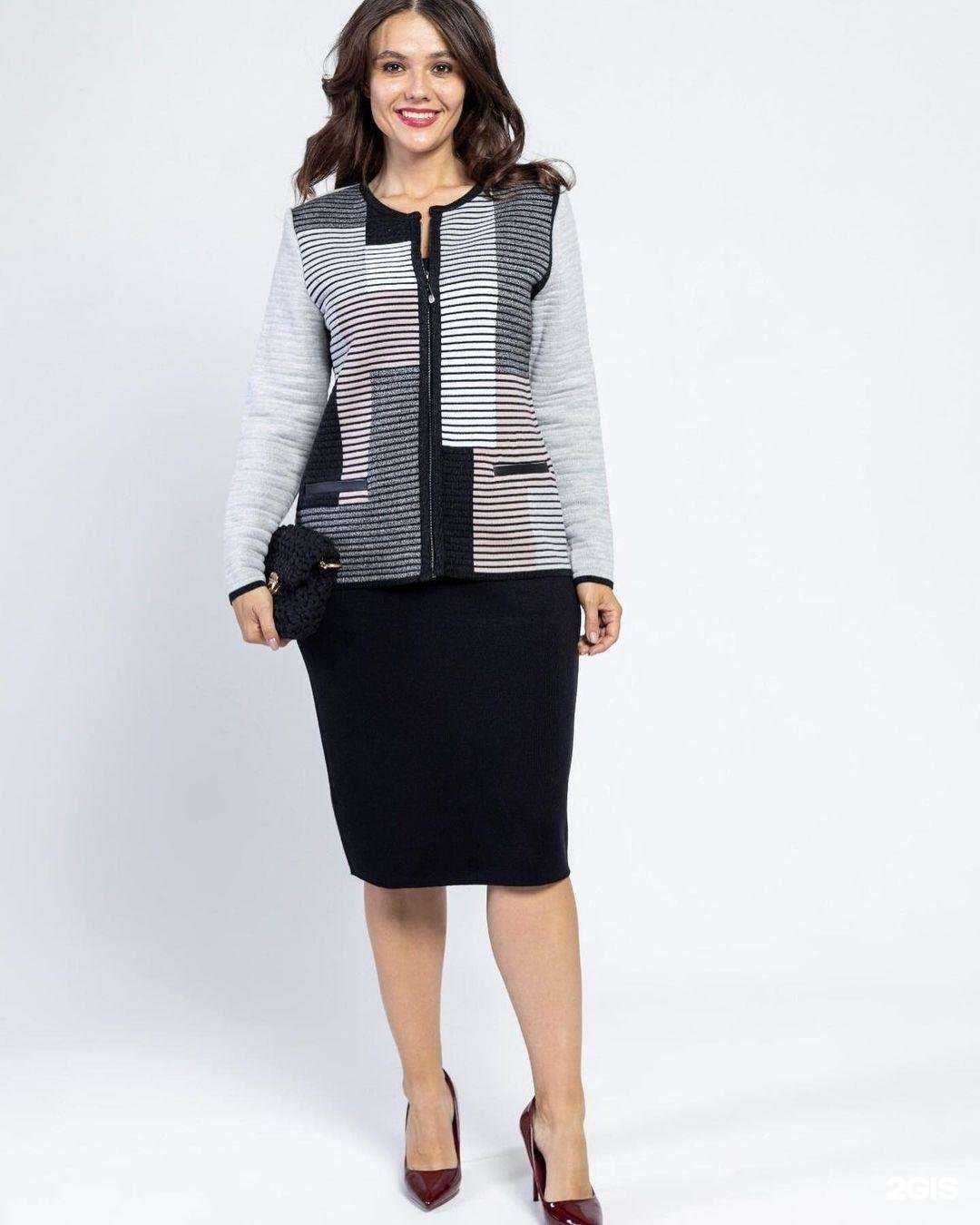 Отзывы на компанию Белорусский шарм в Саратове c фото