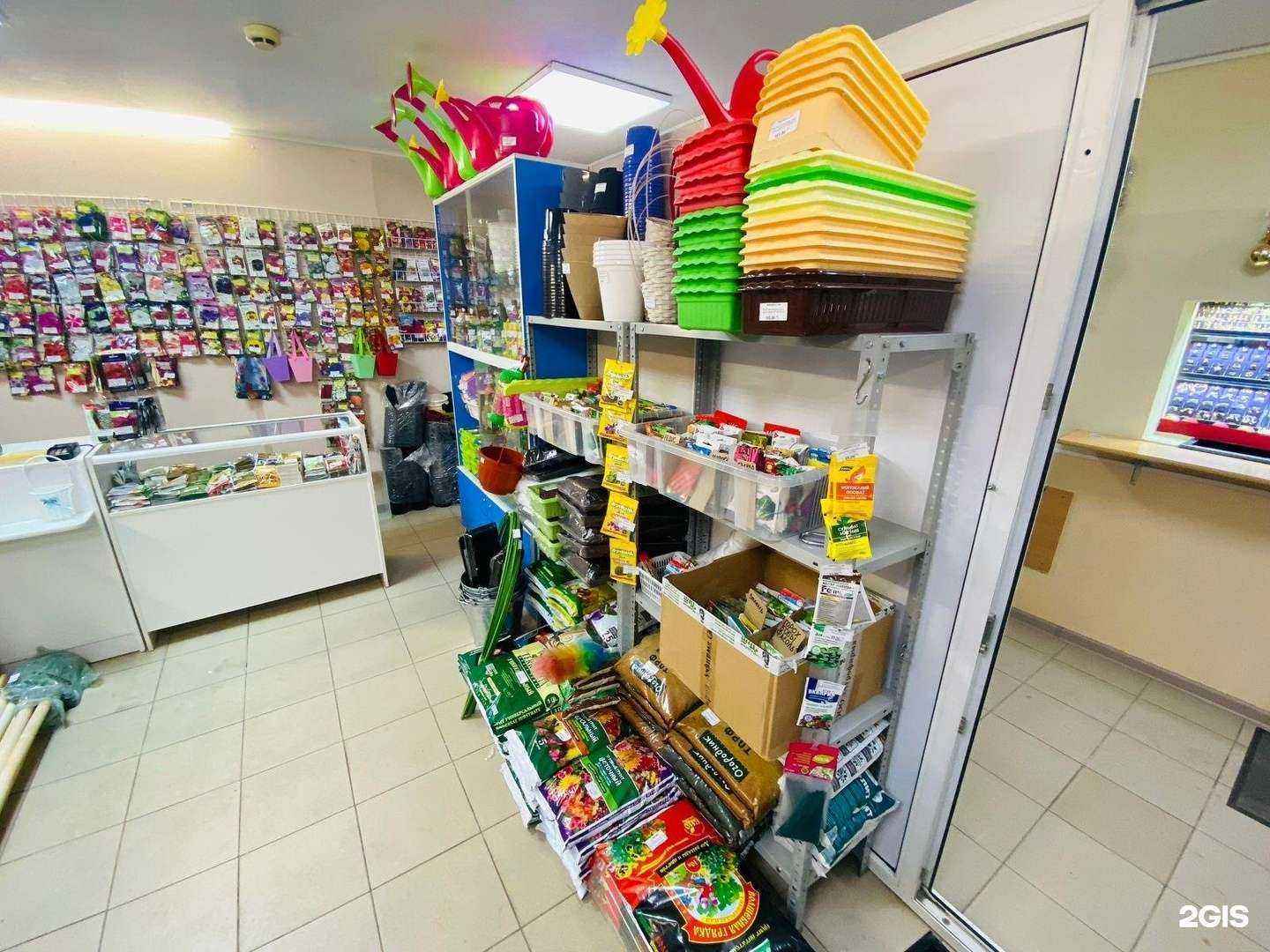 Отзывы на компанию Садовод и Рыболов в г. Челябинск c фото