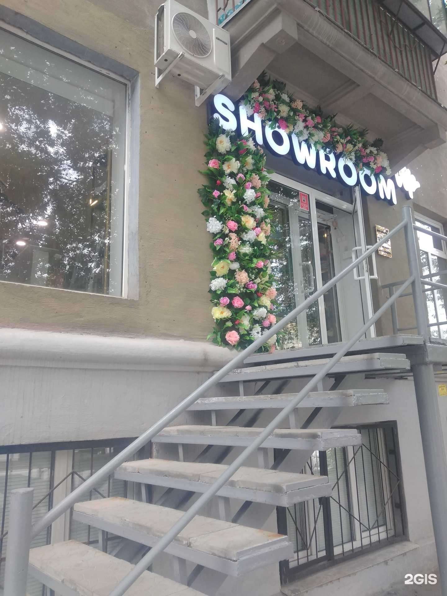 Отзывы на компанию Showroom Vip в Магнитогорске c фото
