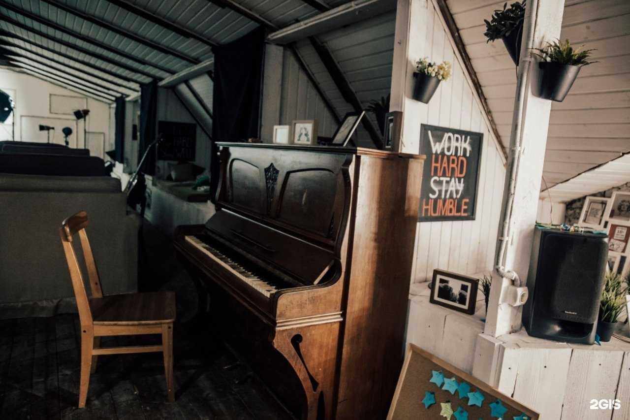 Отзывы на компанию Атмосфера в г. Грозный c фото