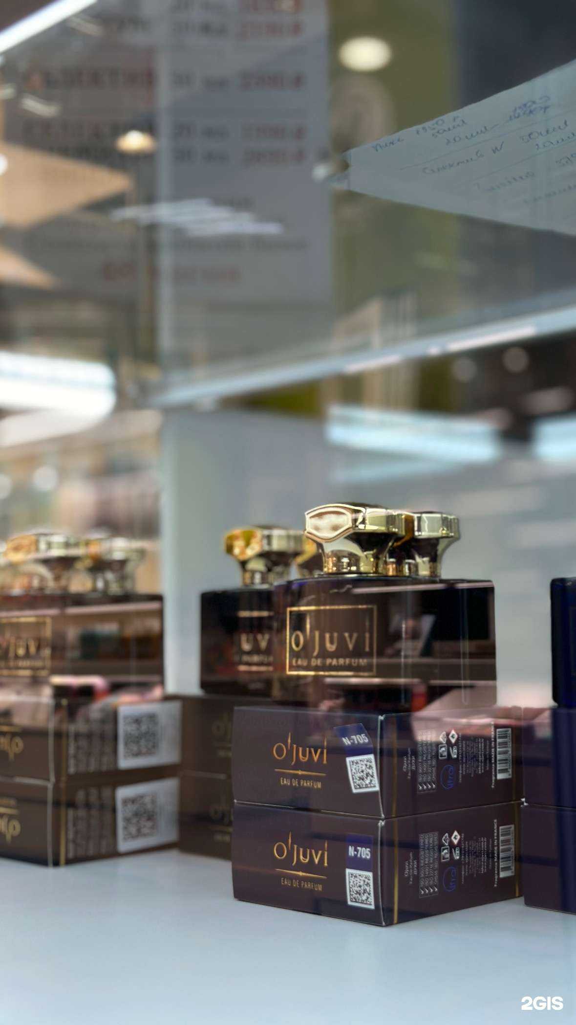 Отзывы на компанию O`juvi в Якутске c фото