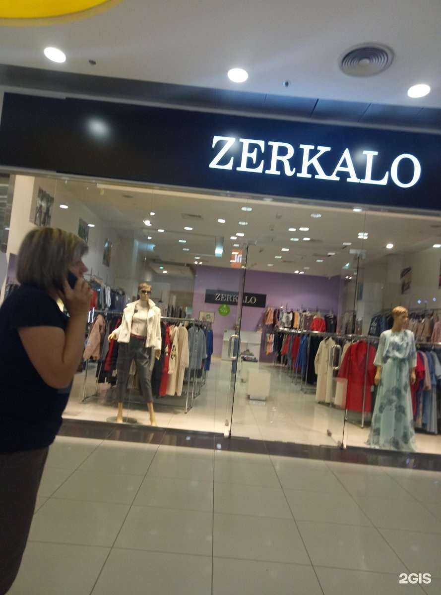 Отзывы на компанию Zerkalo в Новосибирске c фото