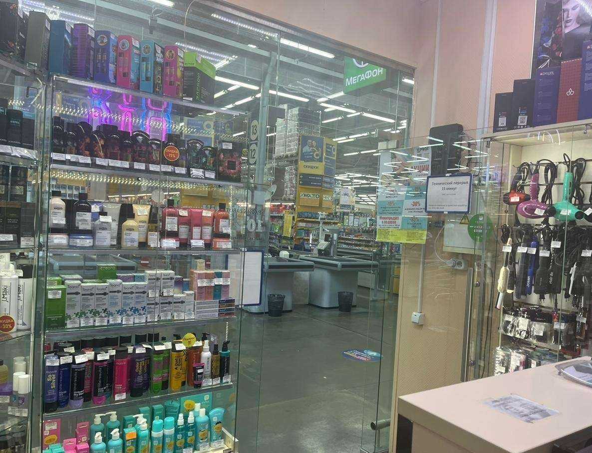 Отзывы на компанию Profmarket в Томске c фото