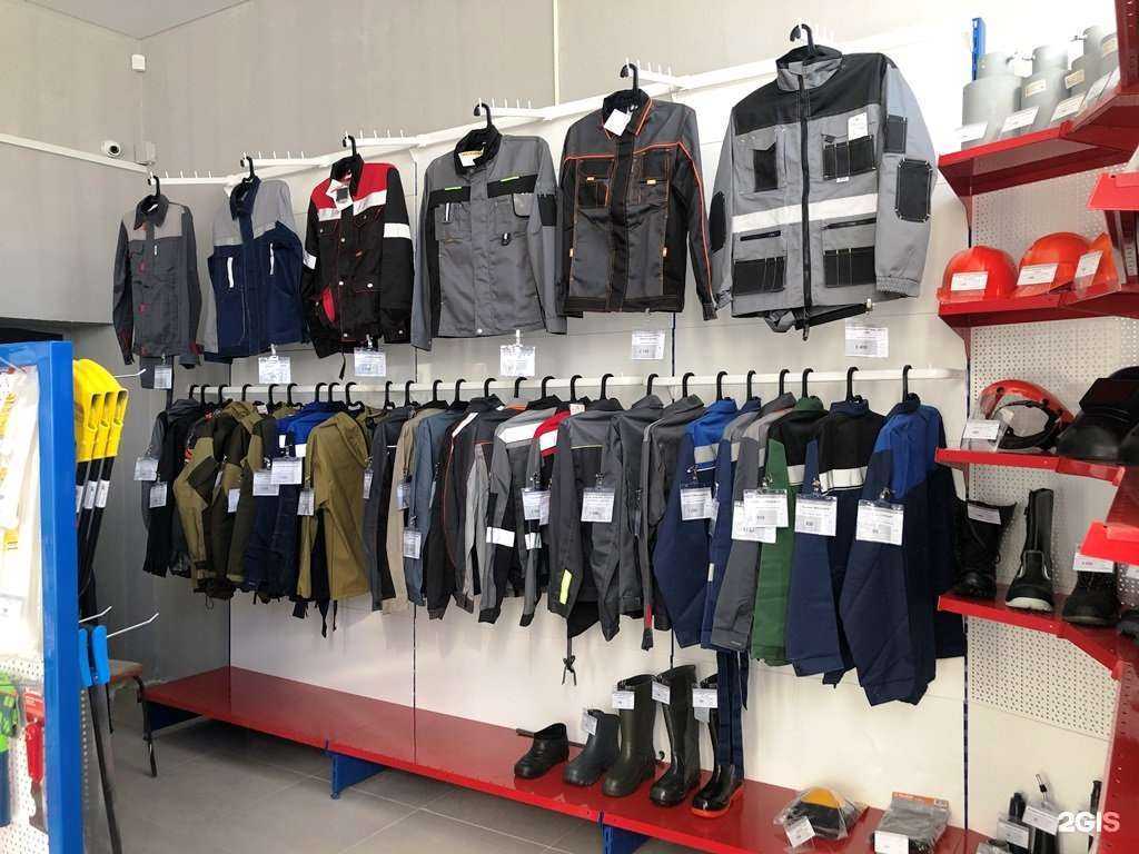 Отзывы на компанию ХОРОС-СПЕЦОДЕЖДА в г. Самара c фото