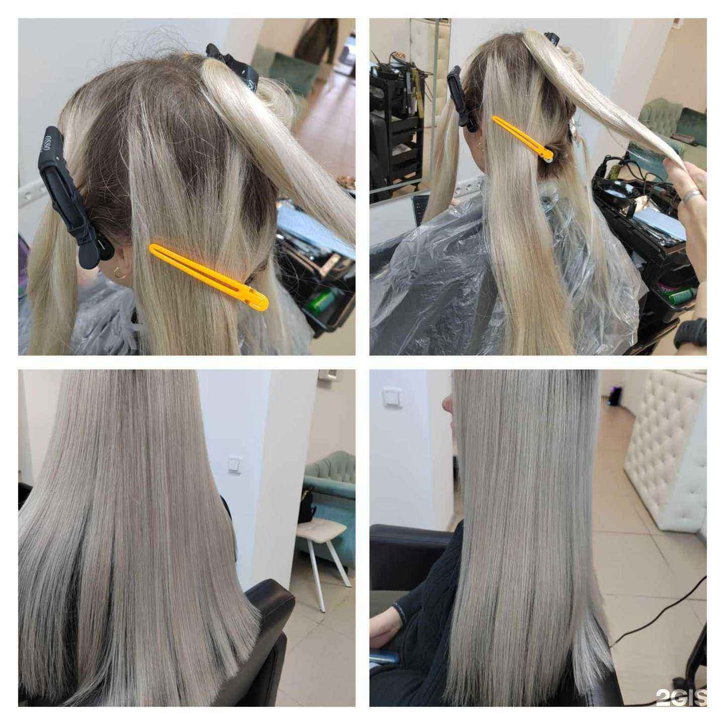 Отзывы на компанию Relax в Уфе c фото