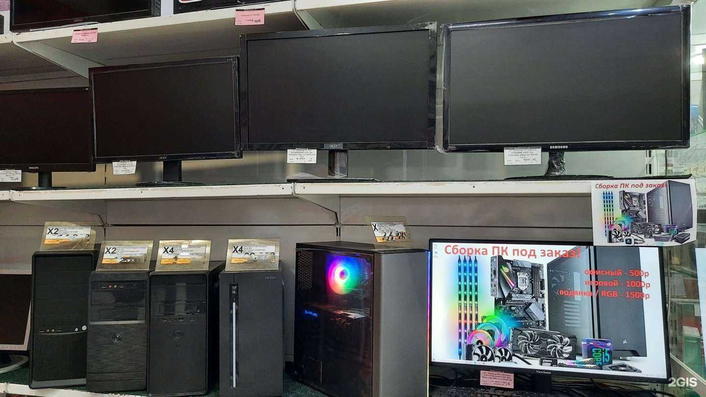 Отзывы на компанию FCS в г. Пермь c фото