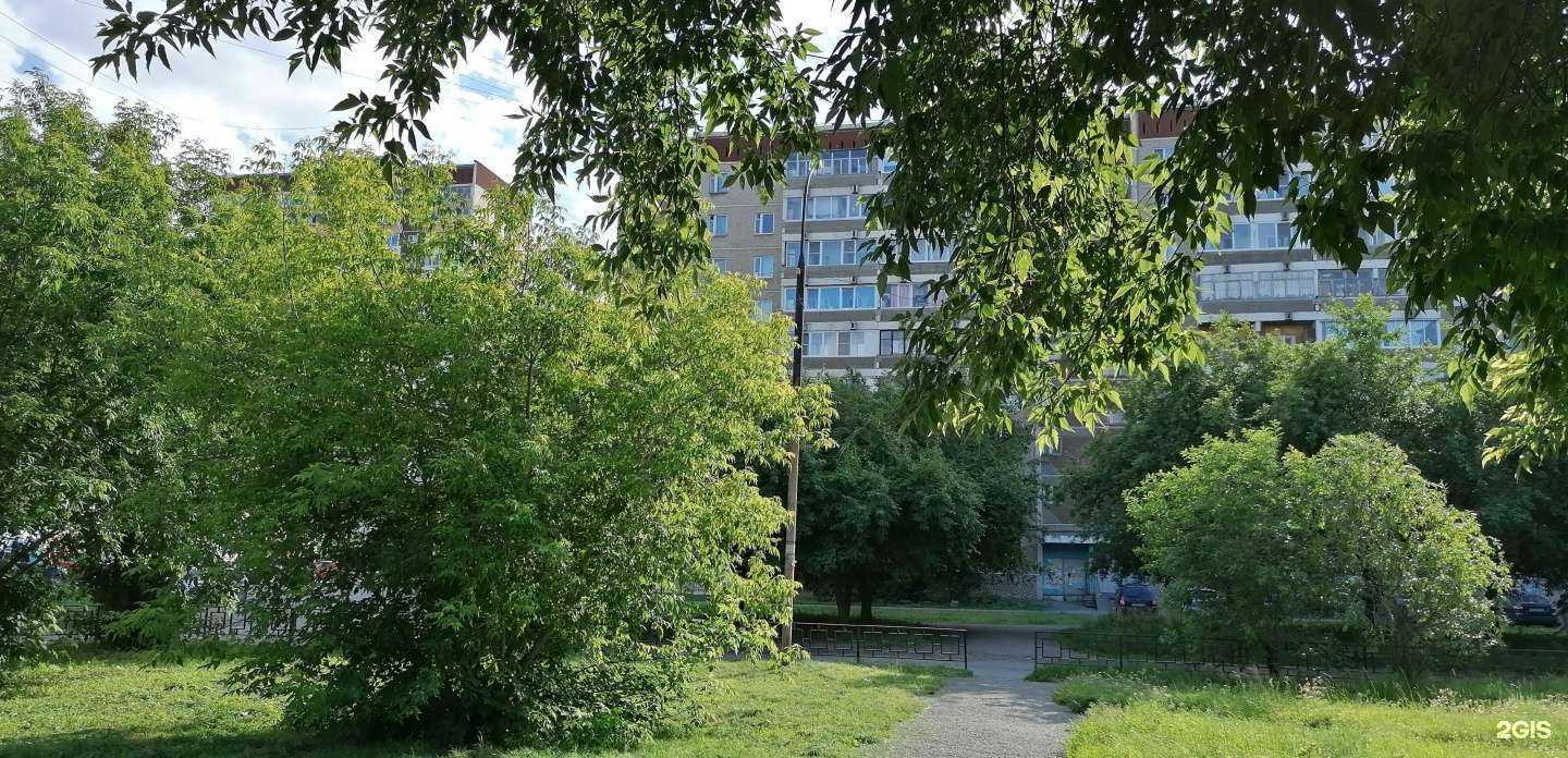 Отзывы на компанию Айсберг в Екатеринбурге c фото - фотография 2 из 2