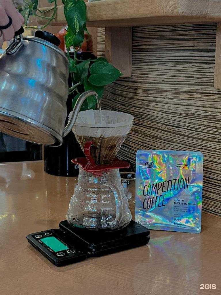 Отзывы на компанию Кофеин в Волгограде c фото