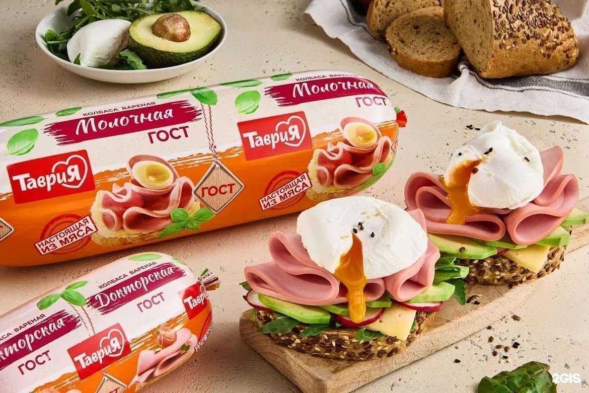 Отзывы на компанию Таврия в Челябинске c фото