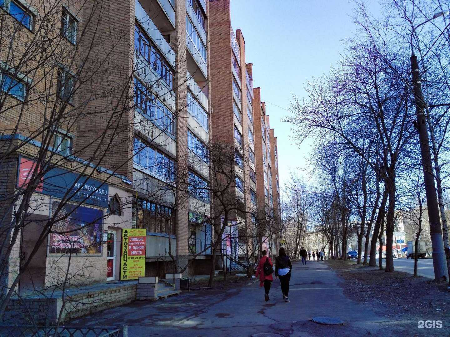 Отзывы на компанию Просто стрижка в Калуге c фото - фотография 2 из 2