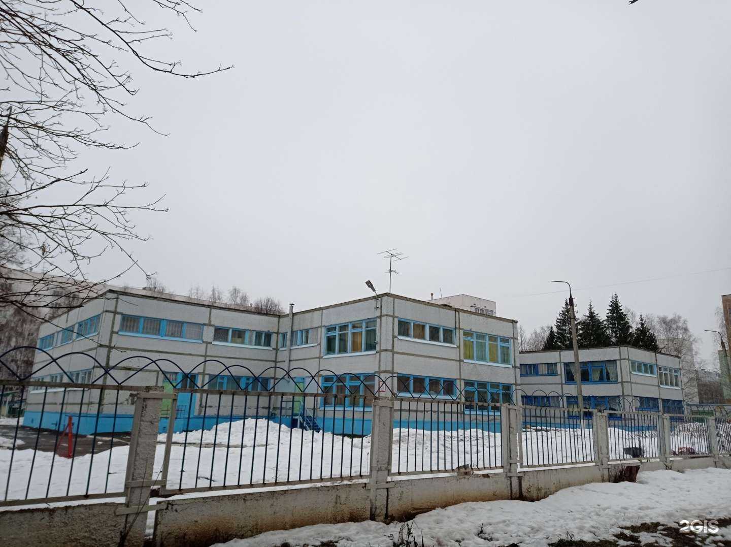 Отзывы на компанию Росинка в г. Нижнекамск c фото