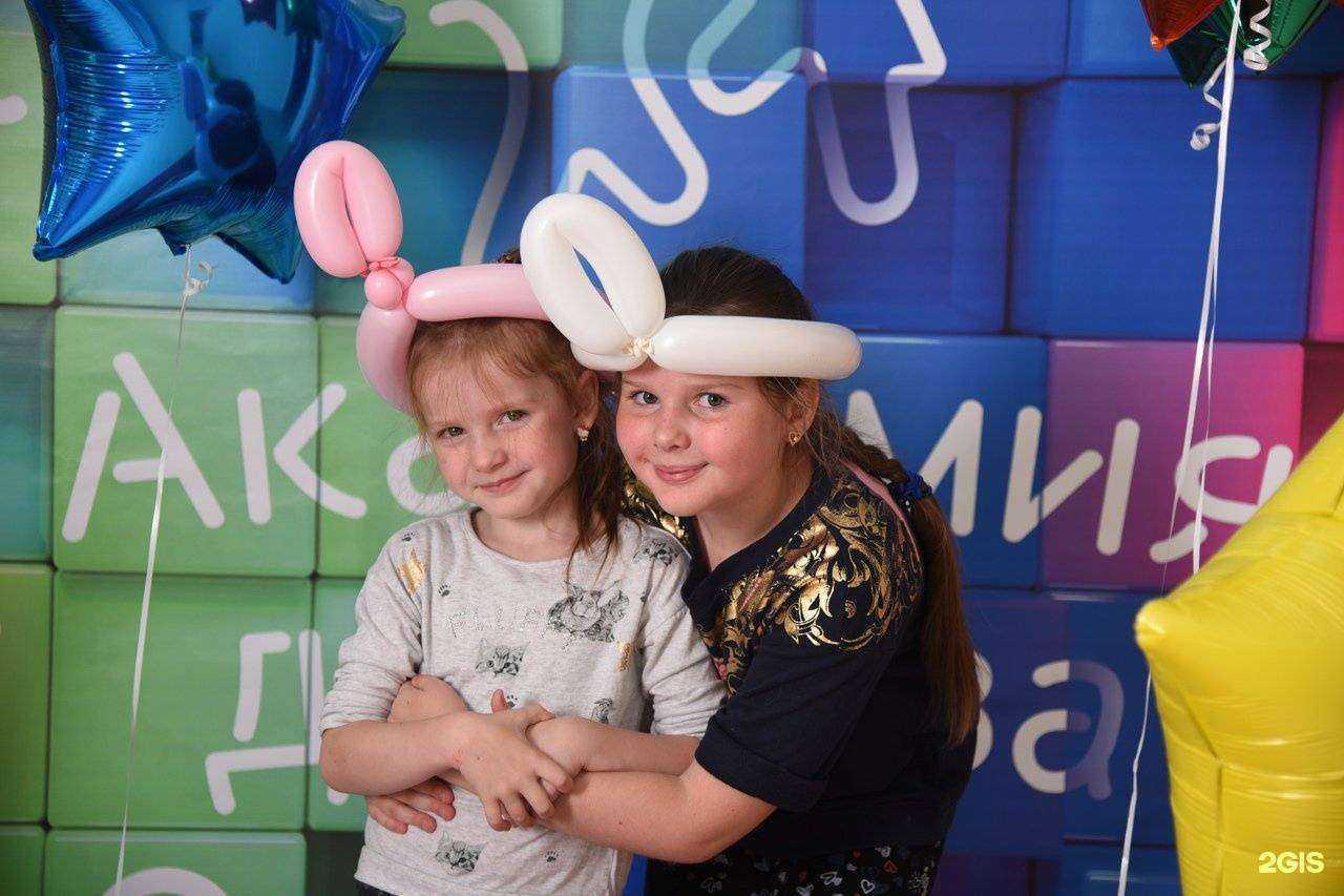 Отзывы на компанию Академия детства в Барнауле c фото