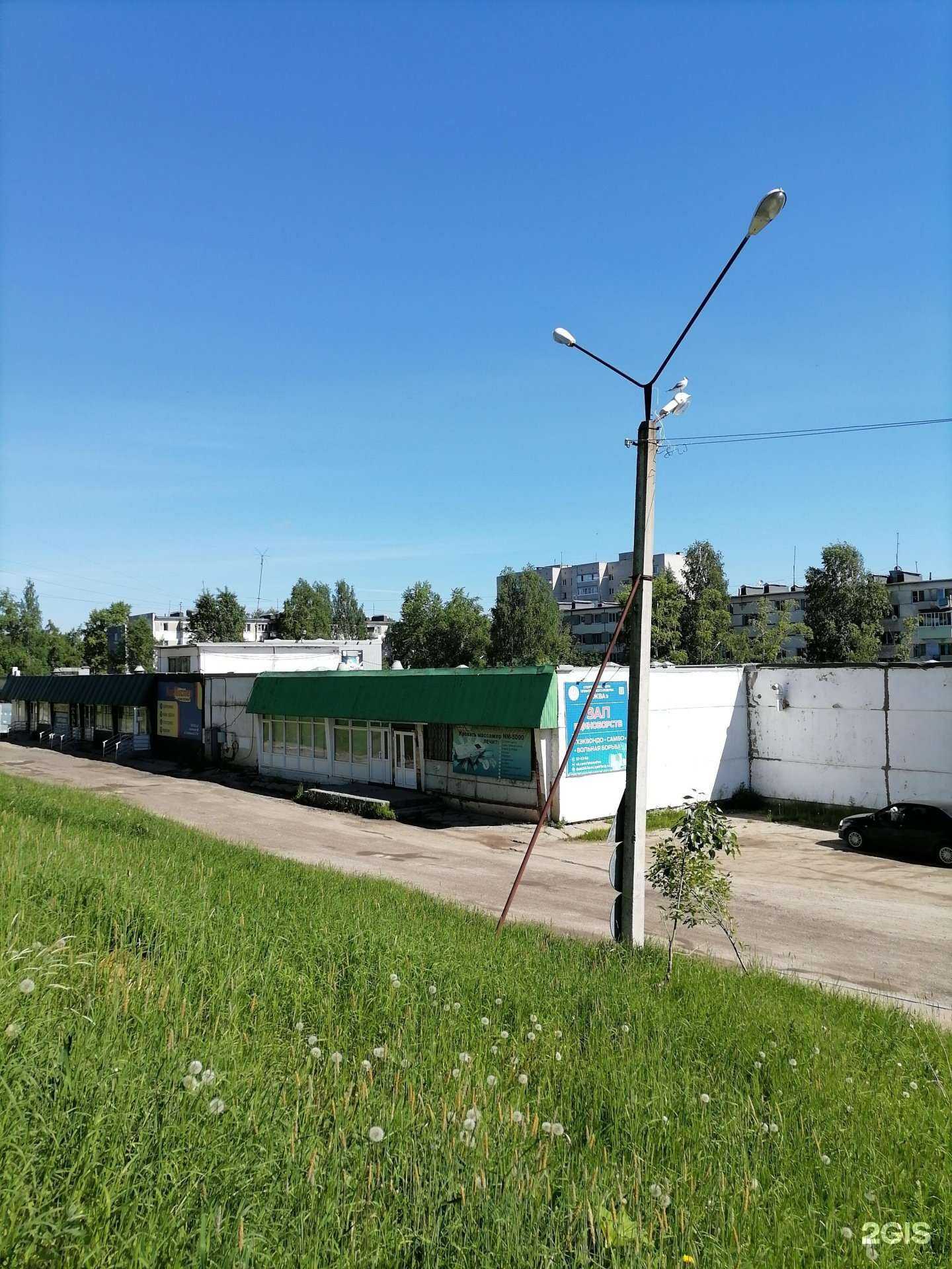 Отзывы на компанию Game Area в г. Сыктывкар c фото