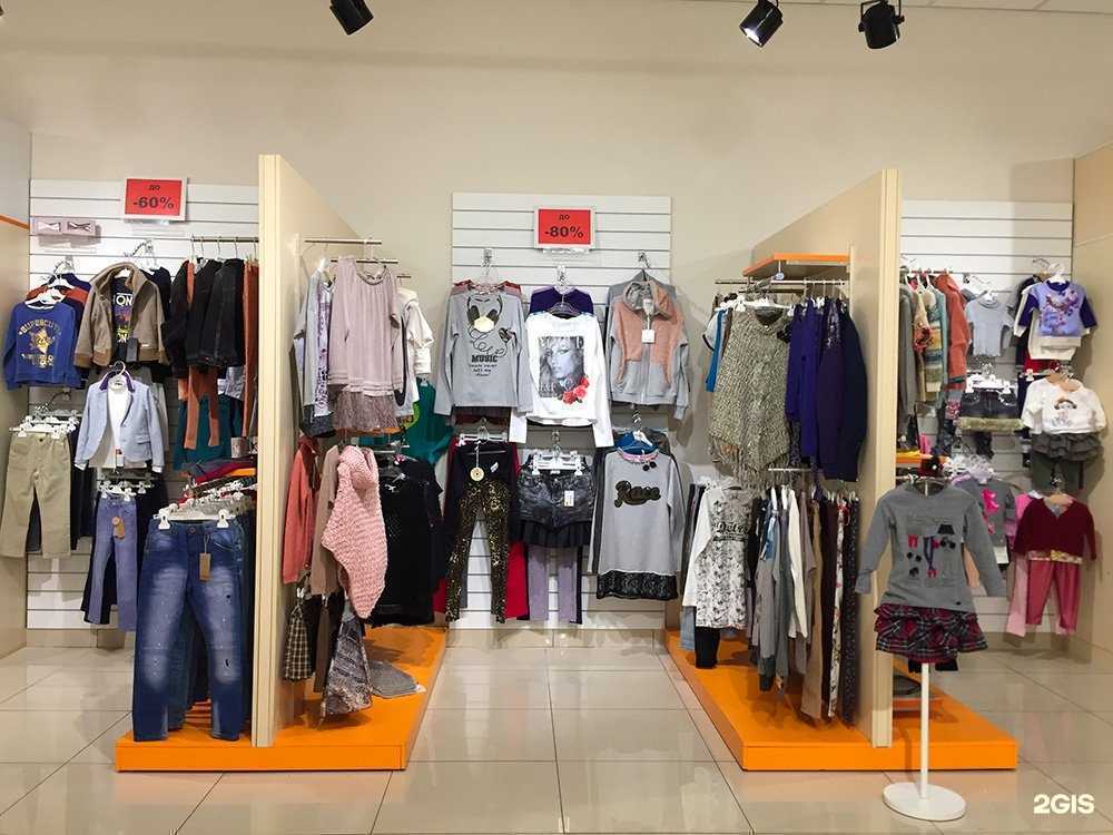 Отзывы на компанию Chicco в Ростове-на-Дону c фото