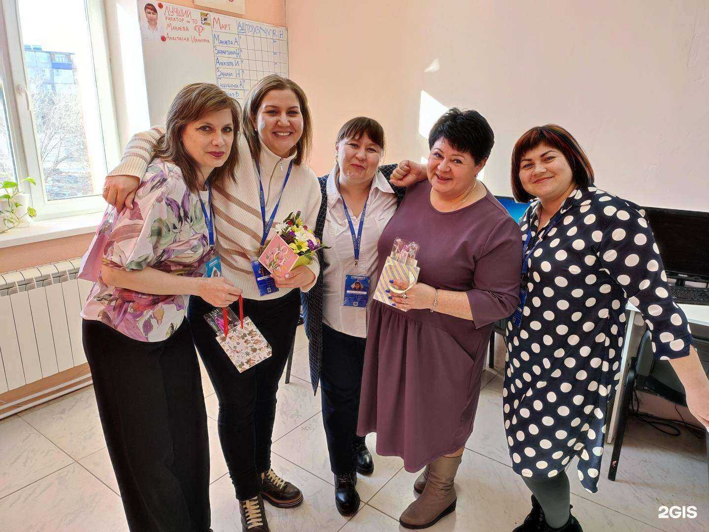 Отзывы на компанию Атмосфера в г. Новокуйбышевск c фото