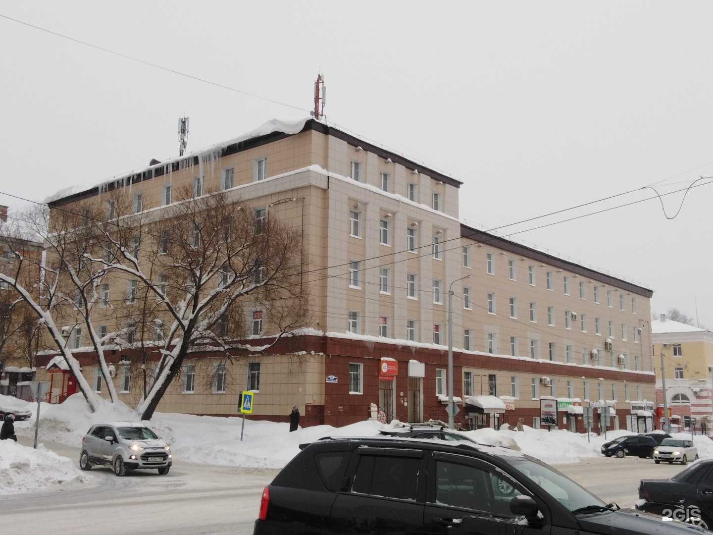 Отзывы на компанию Верхнекамский учебно-консультационный центр в Березниках c фото - фотография 2 из 2